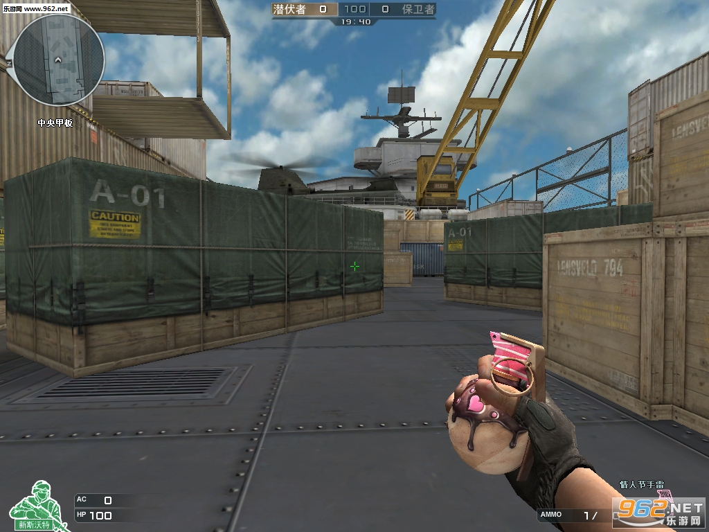 巧克力激光短刃手机版(激光短刃巧克力怎么获得)